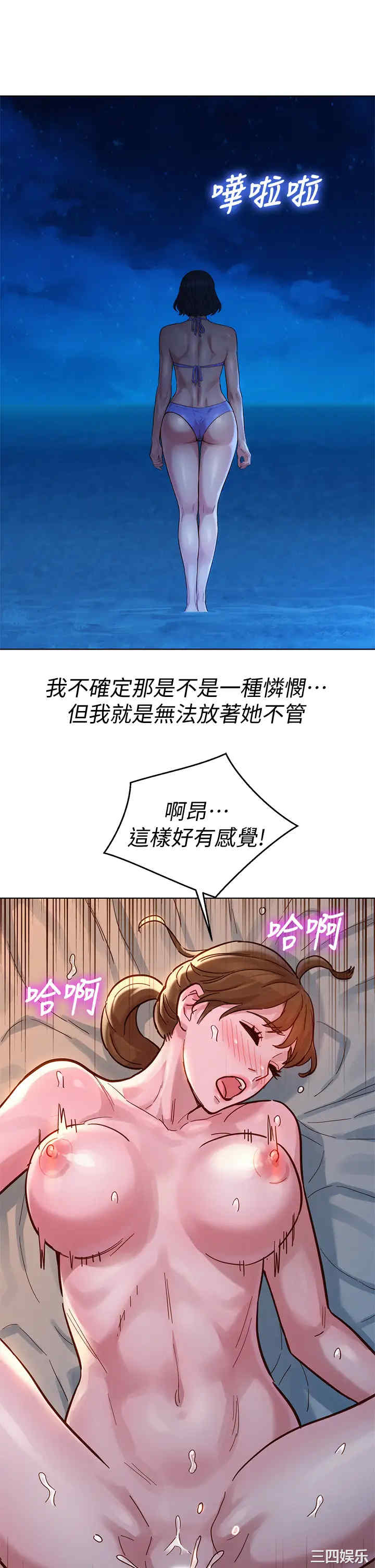 第29张