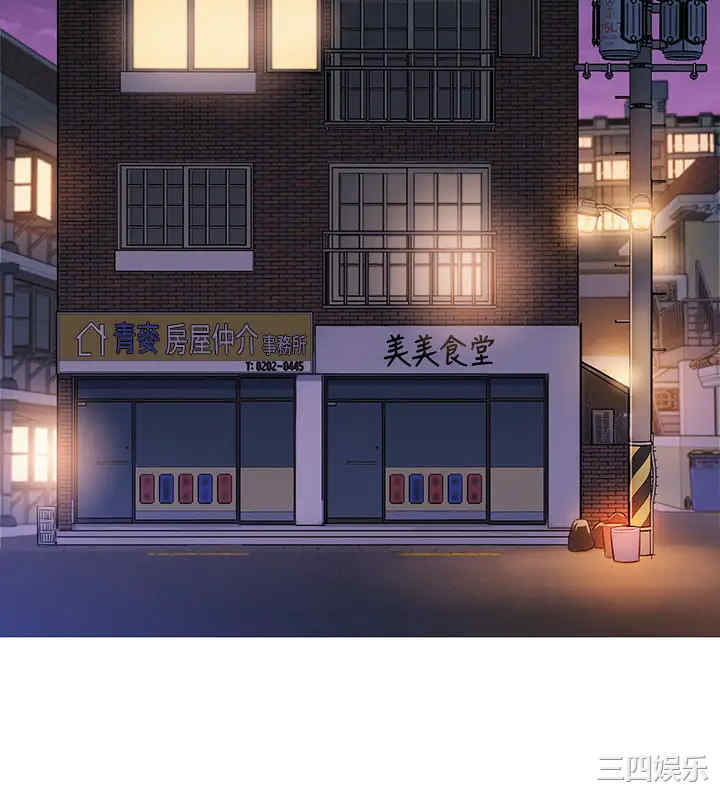 第36张