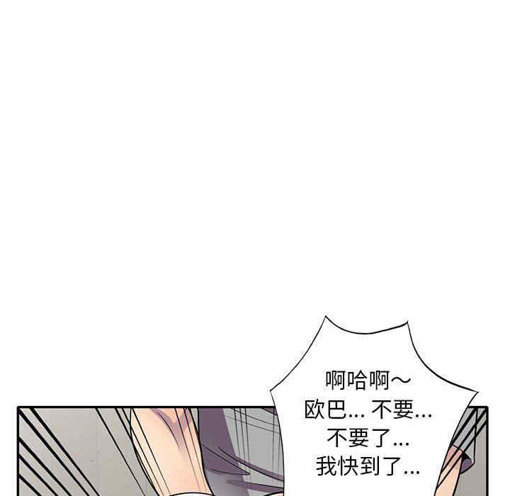 第37张
