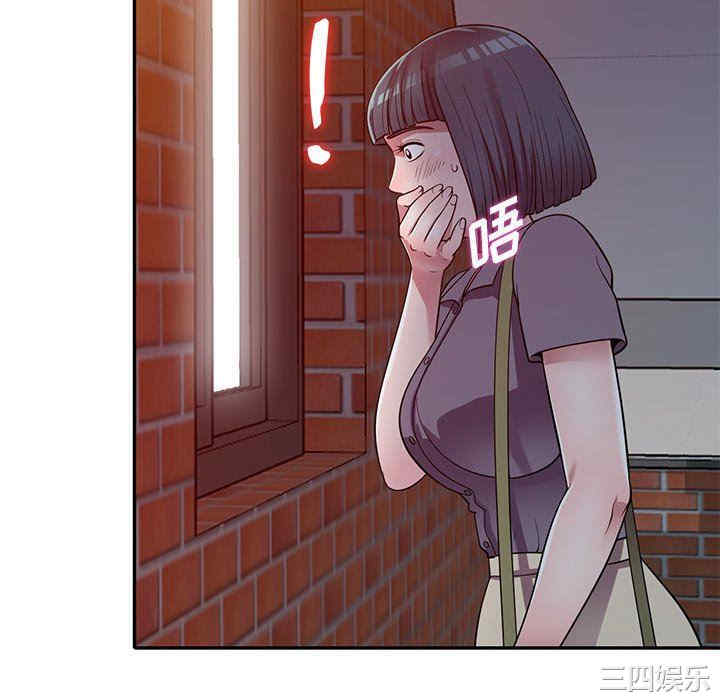 第43张