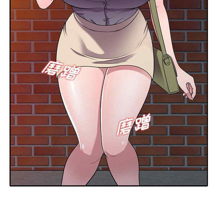 第47张