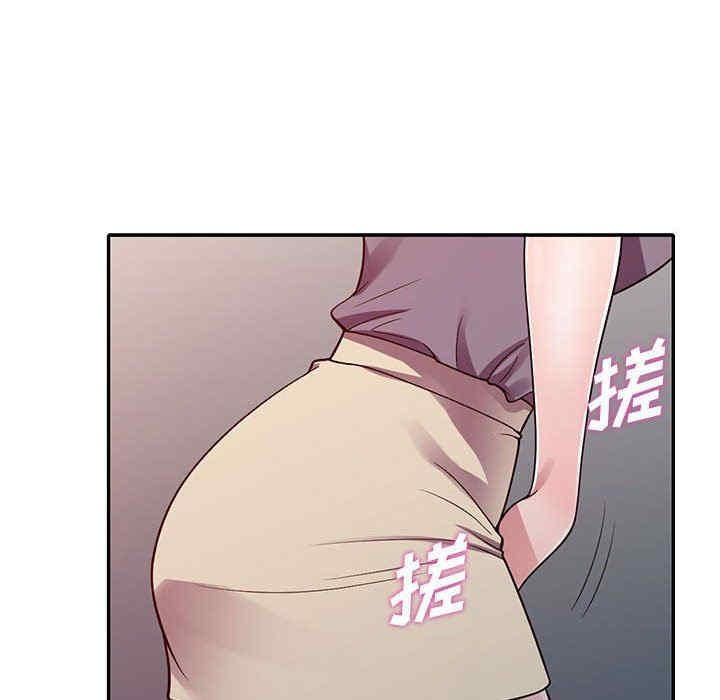 第52张