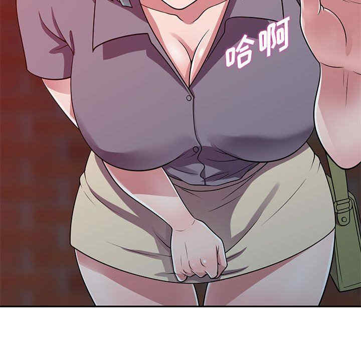 第57张