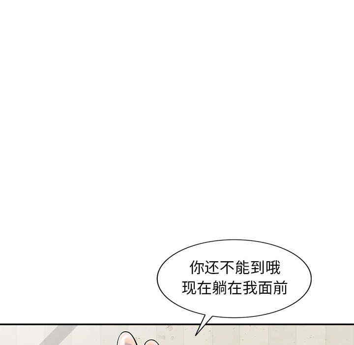 第59张