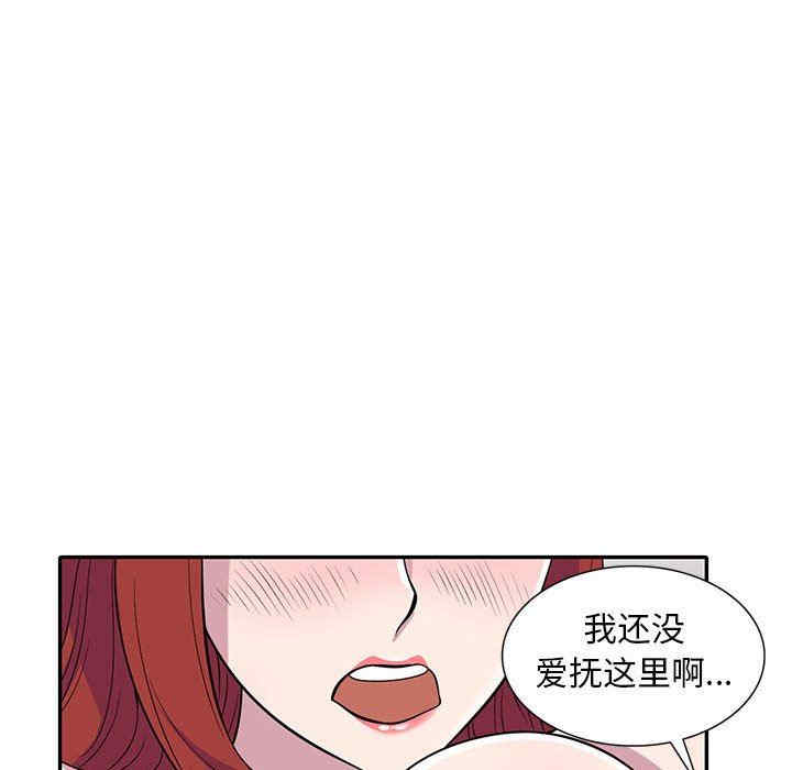 第70张
