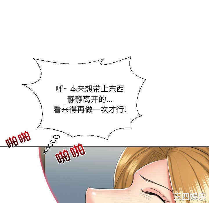 第53张