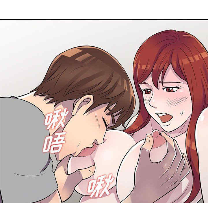 第75张