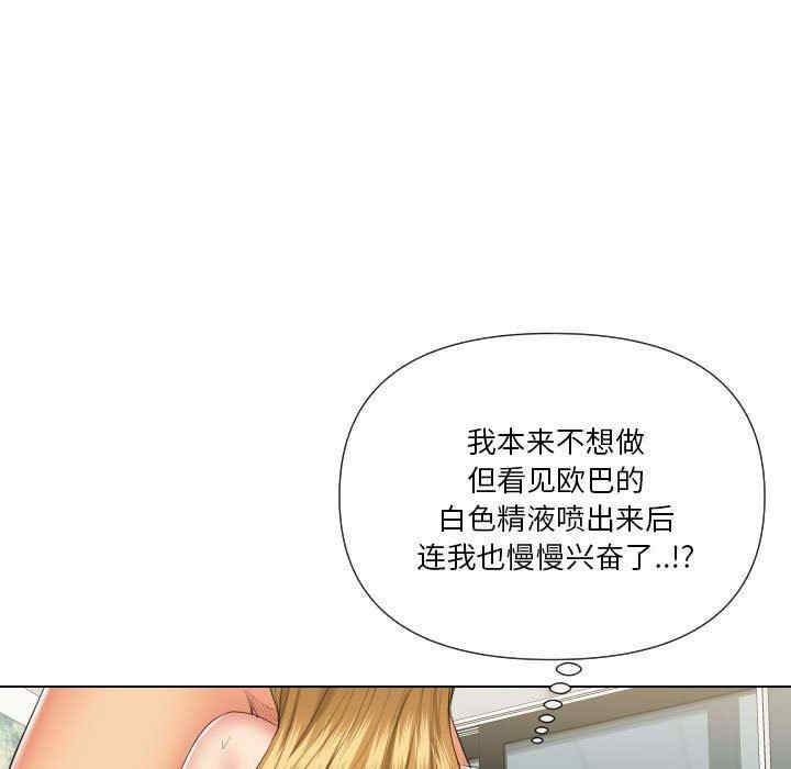 第71张