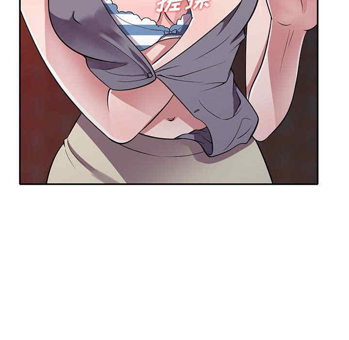 第94张