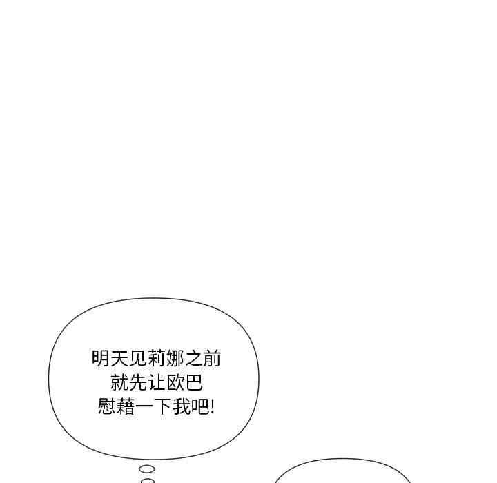 第74张