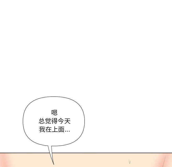 第80张