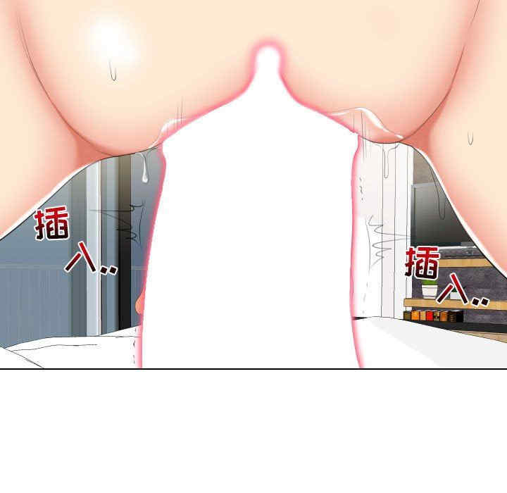 第83张