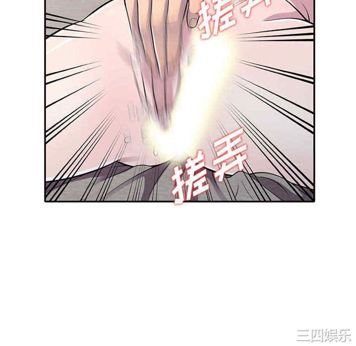 第103张
