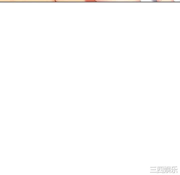 第88张