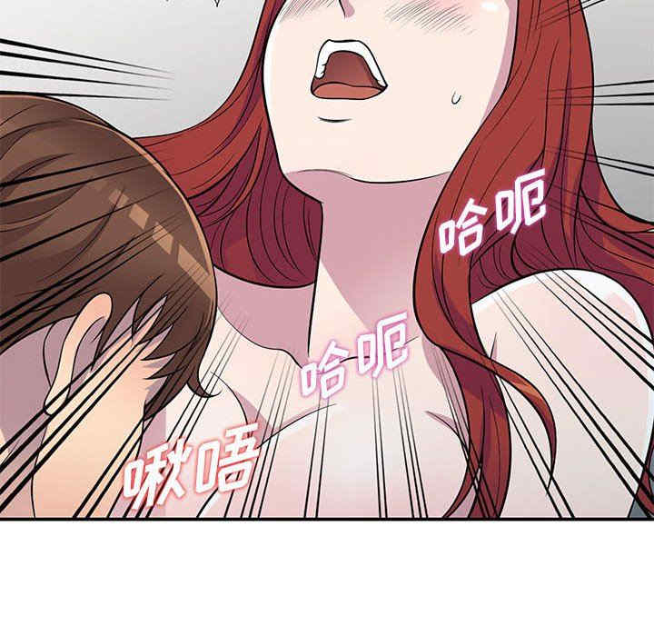 第112张