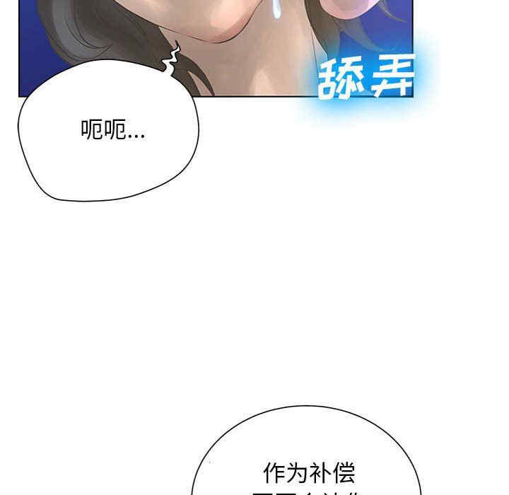 第48张