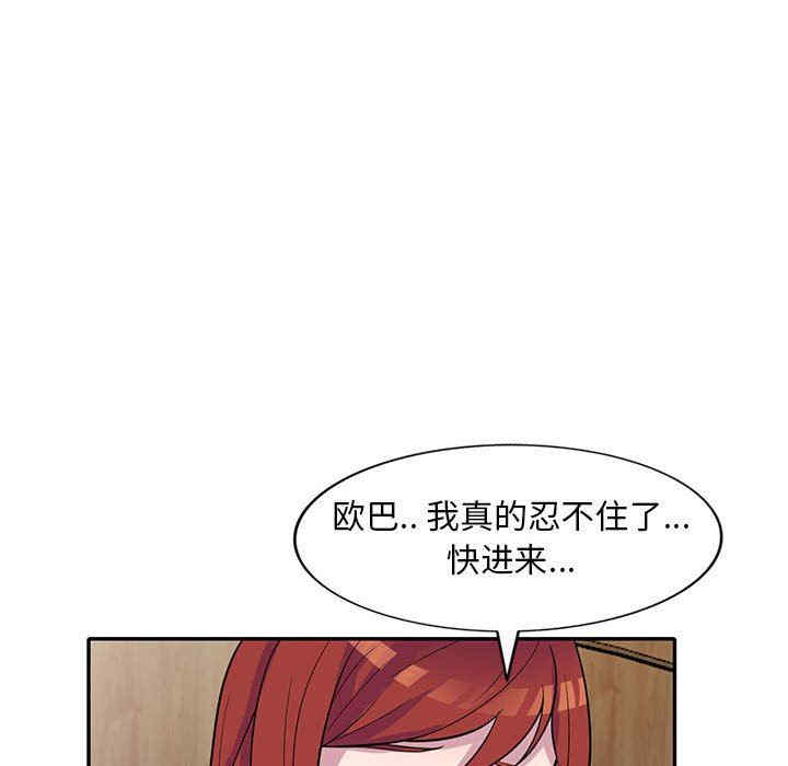 第114张