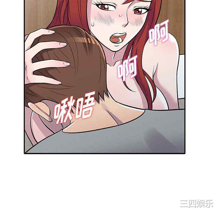 第115张
