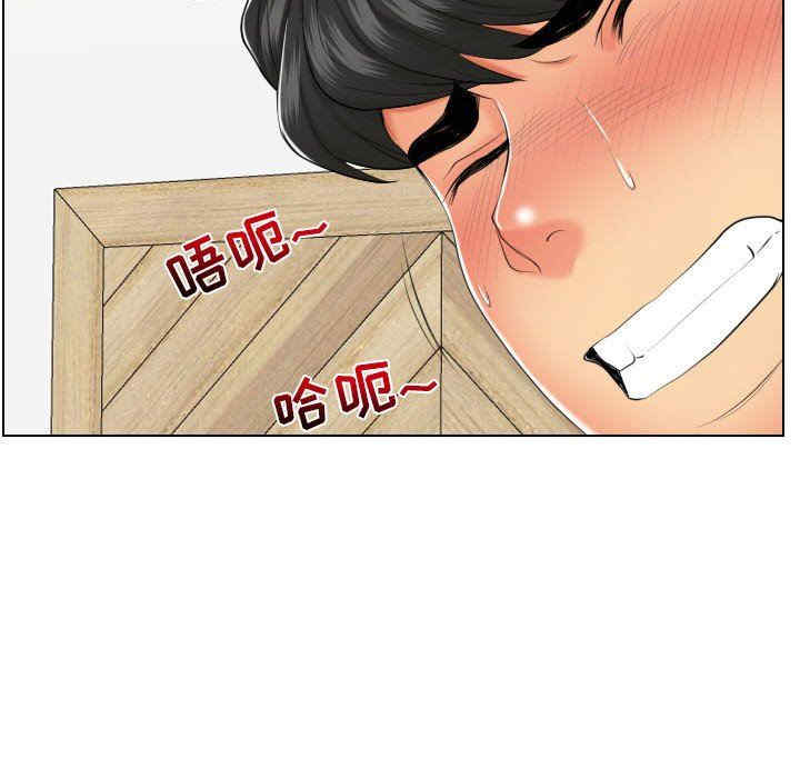 第96张