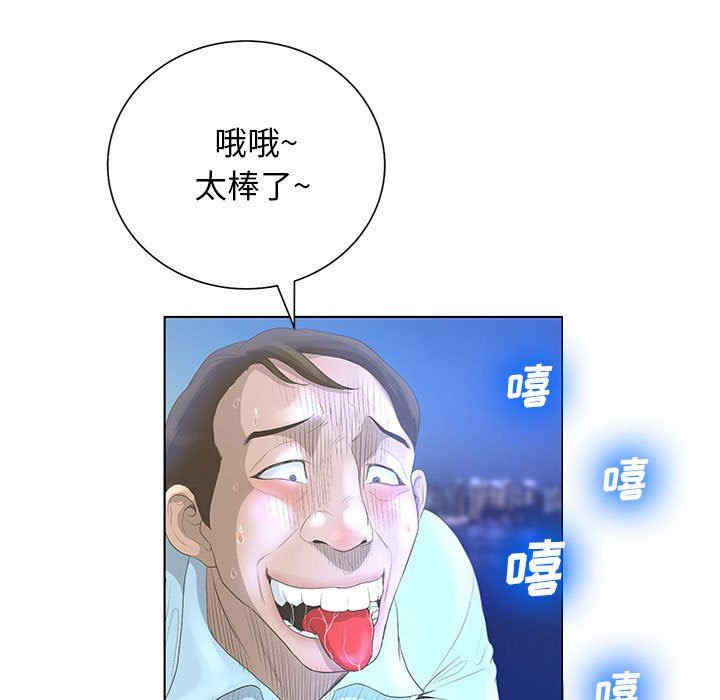第53张