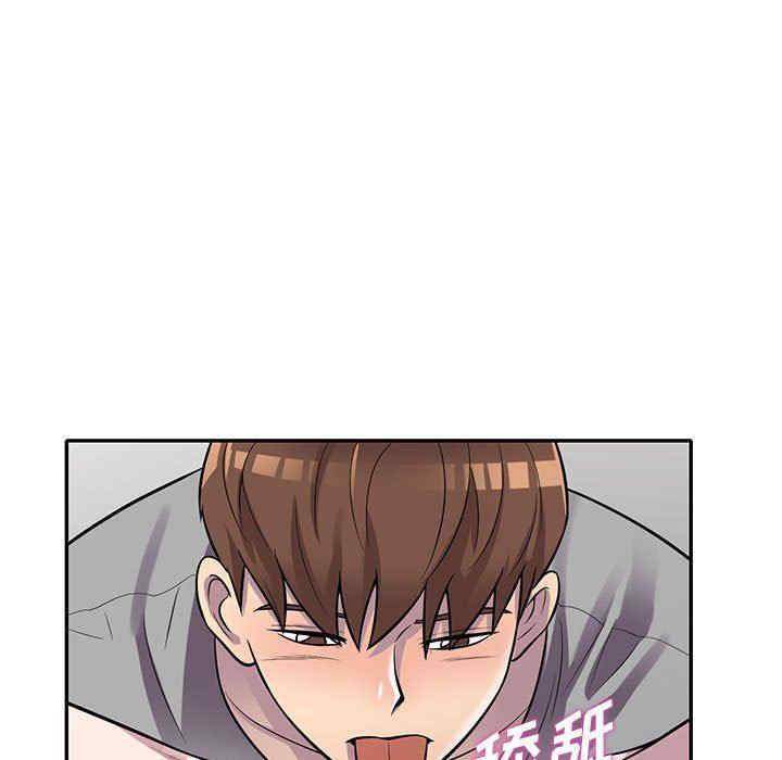 第124张