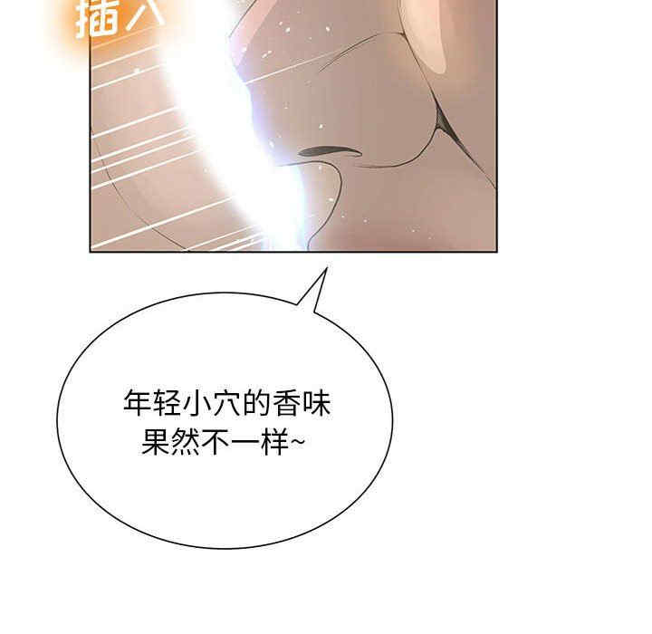 第56张