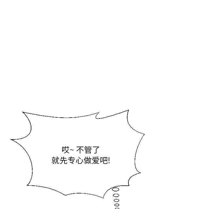 第109张