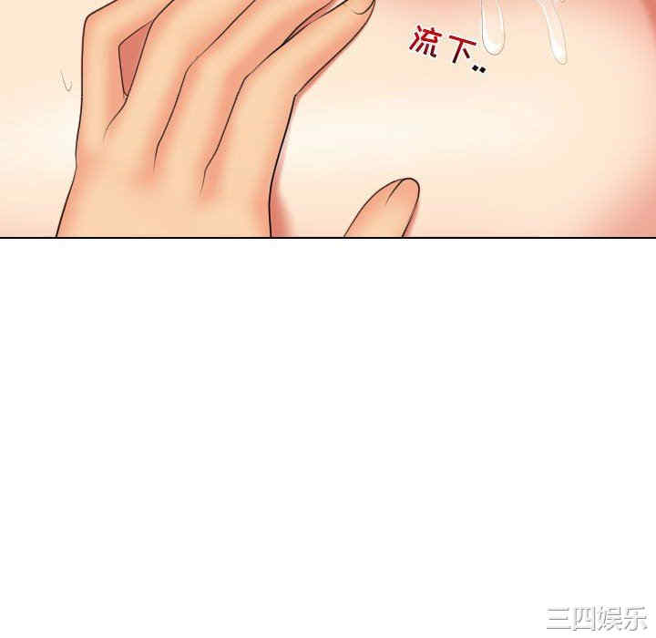 第112张