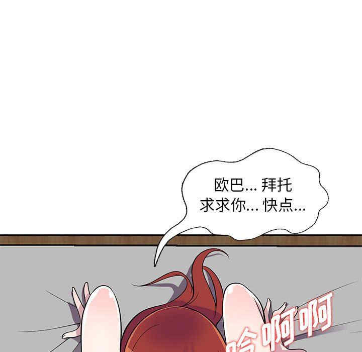 第131张