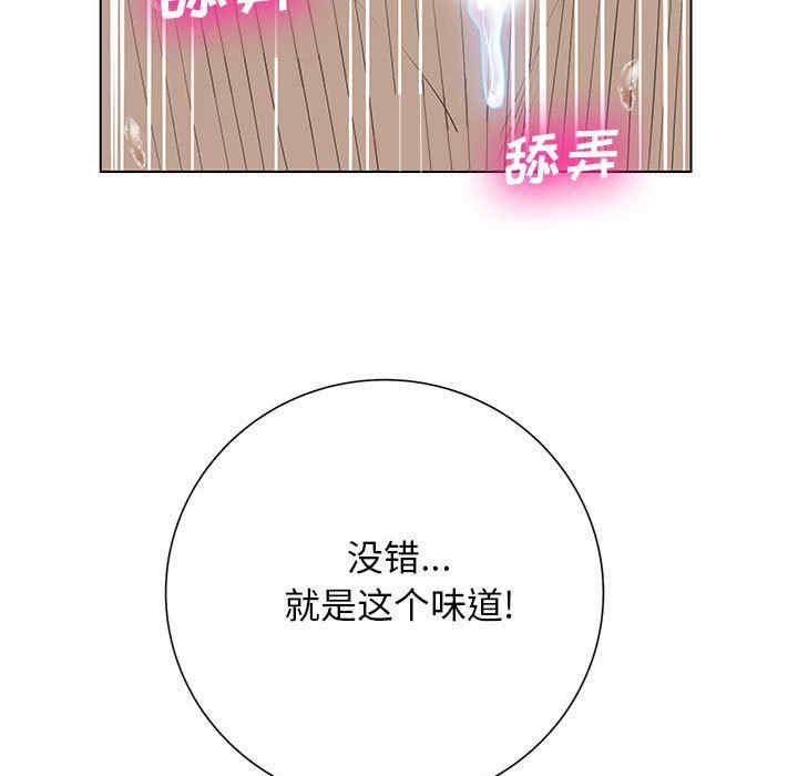 第61张