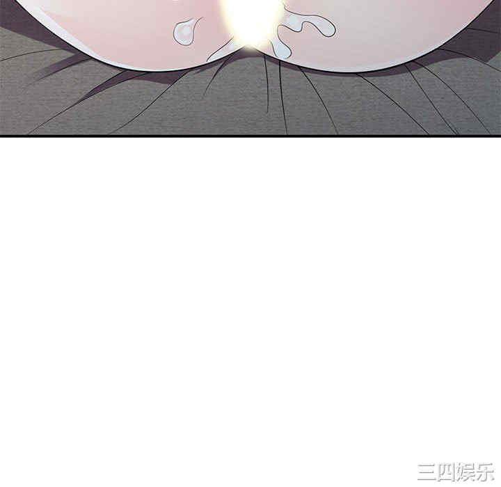 第133张