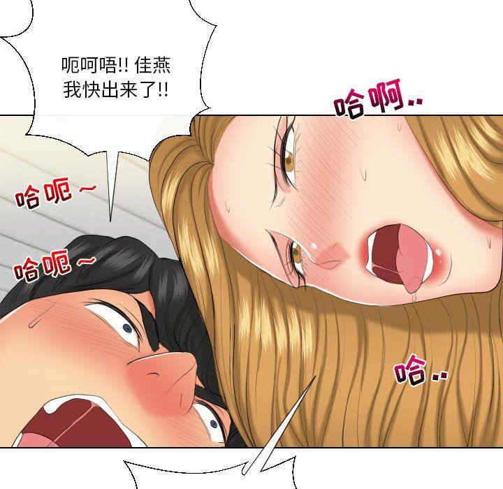第120张