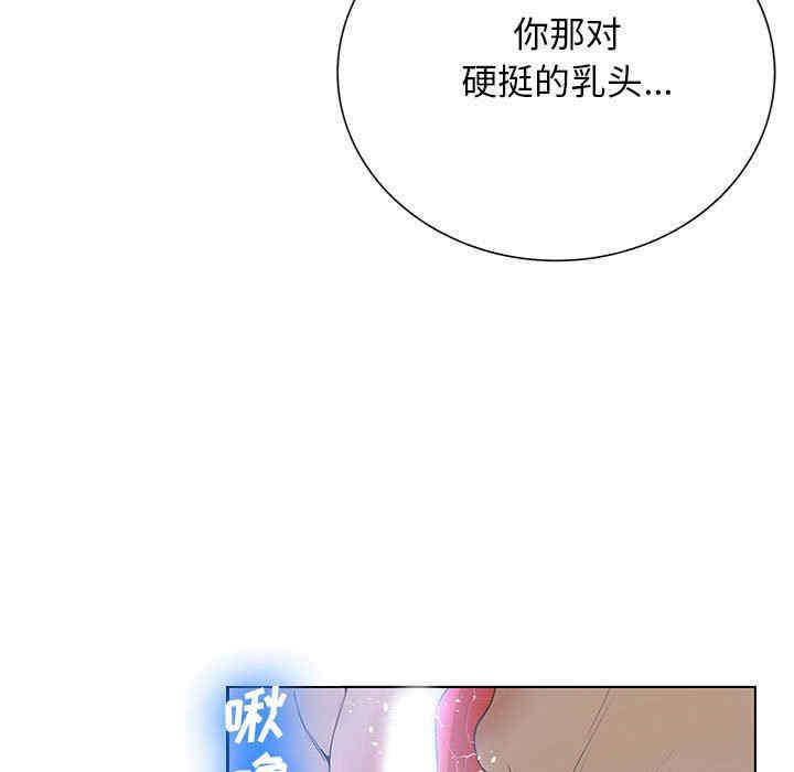 第65张