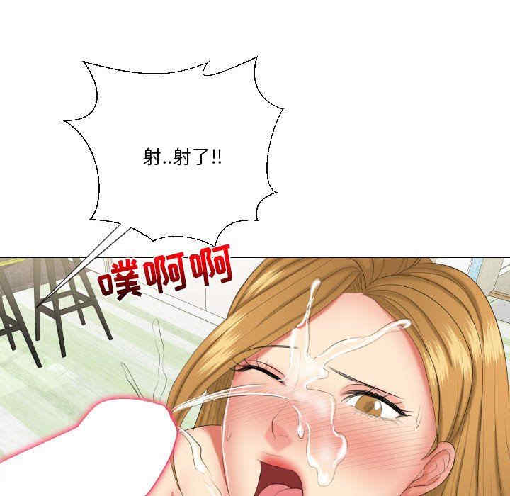 第130张