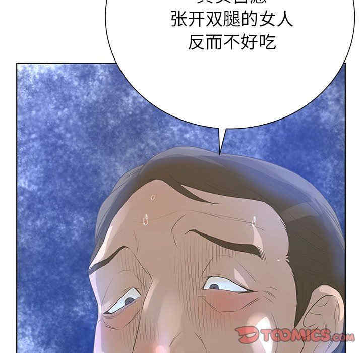 第69张