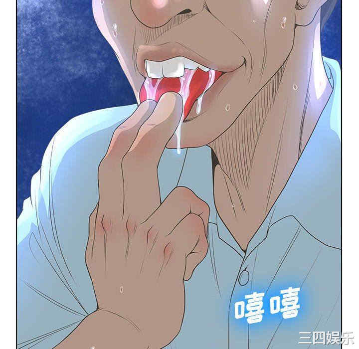 第70张