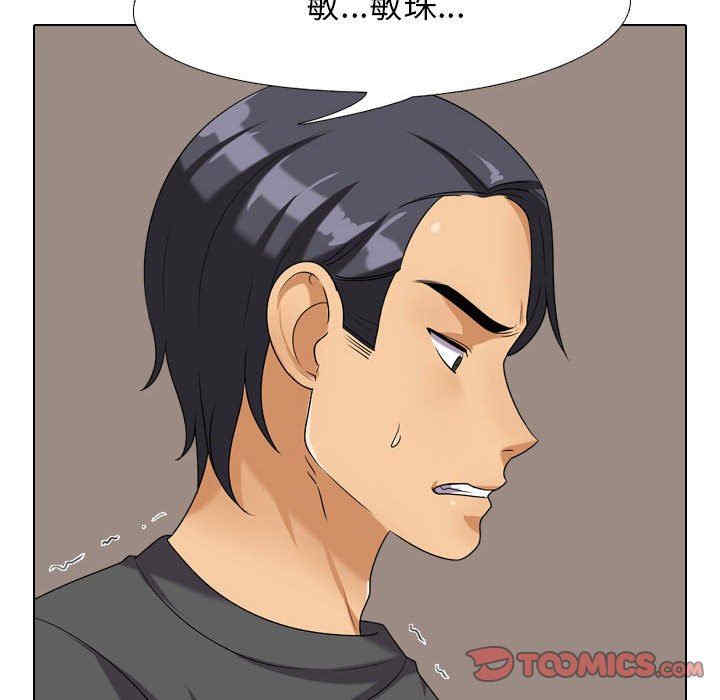第40张