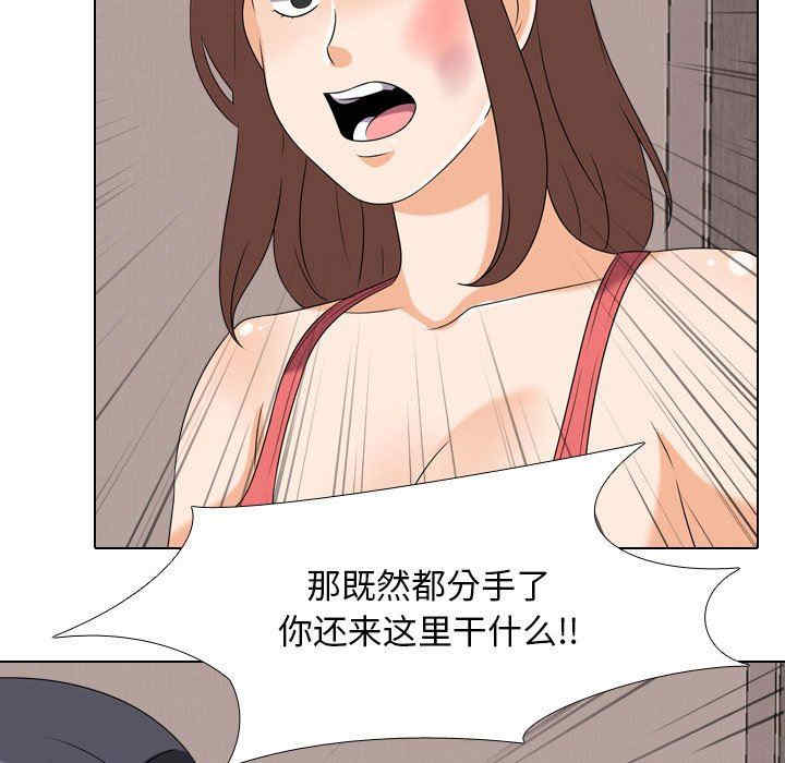第49张