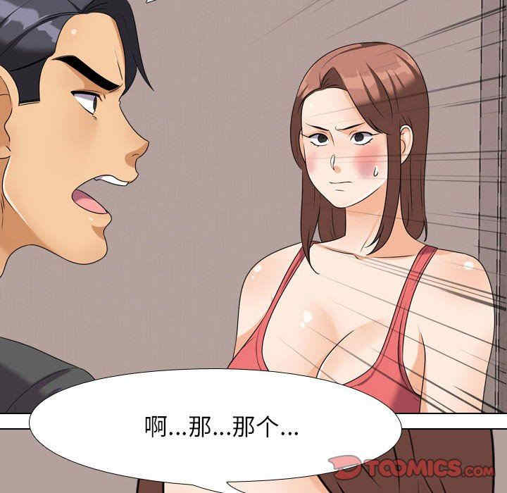 第50张