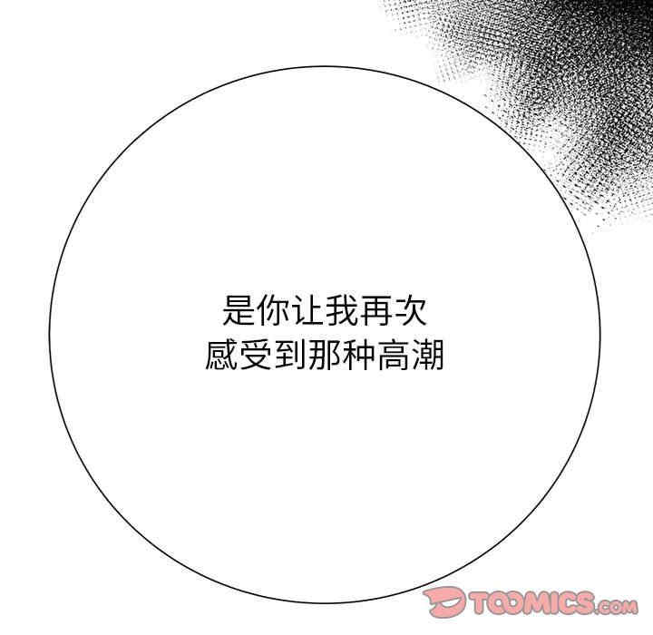 第81张