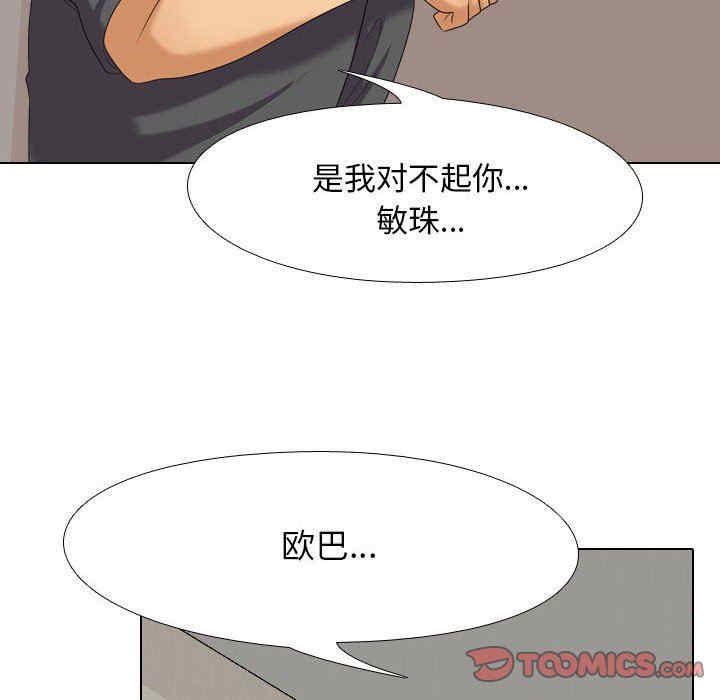 第62张