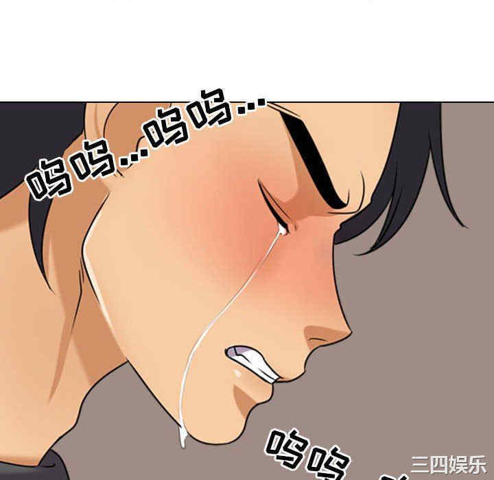 第64张