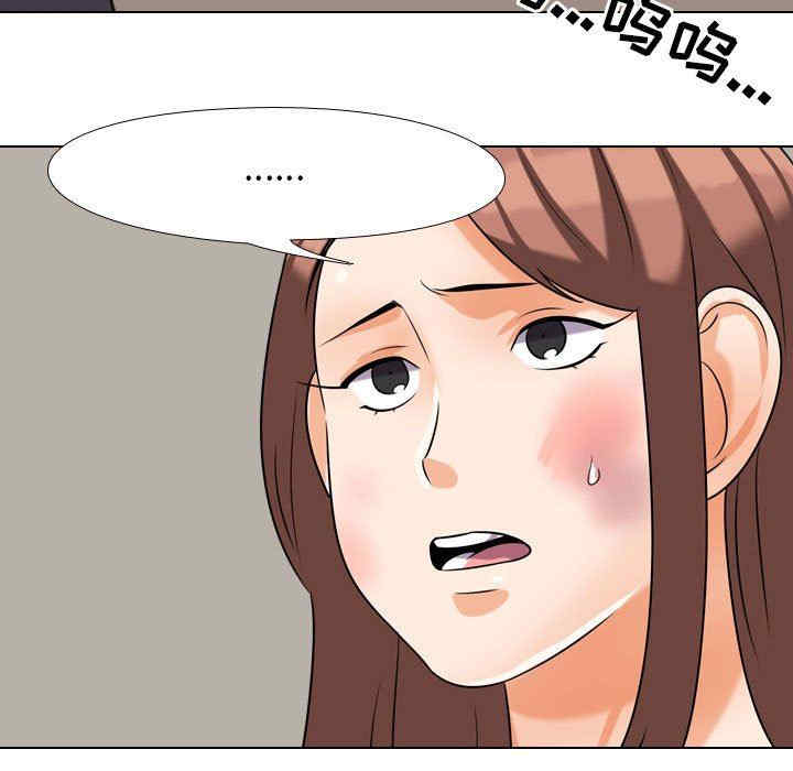 第65张