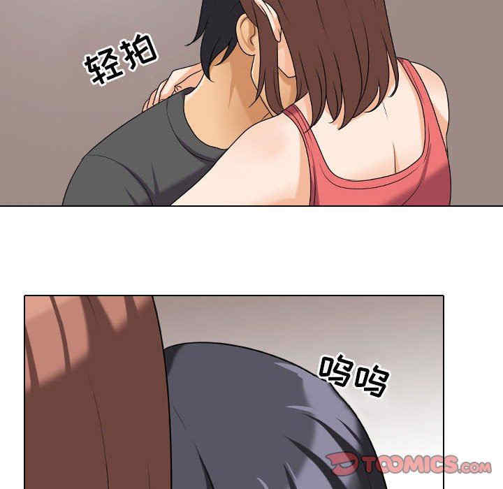 第68张