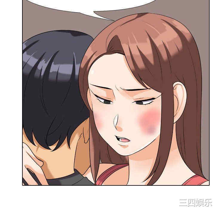 第70张