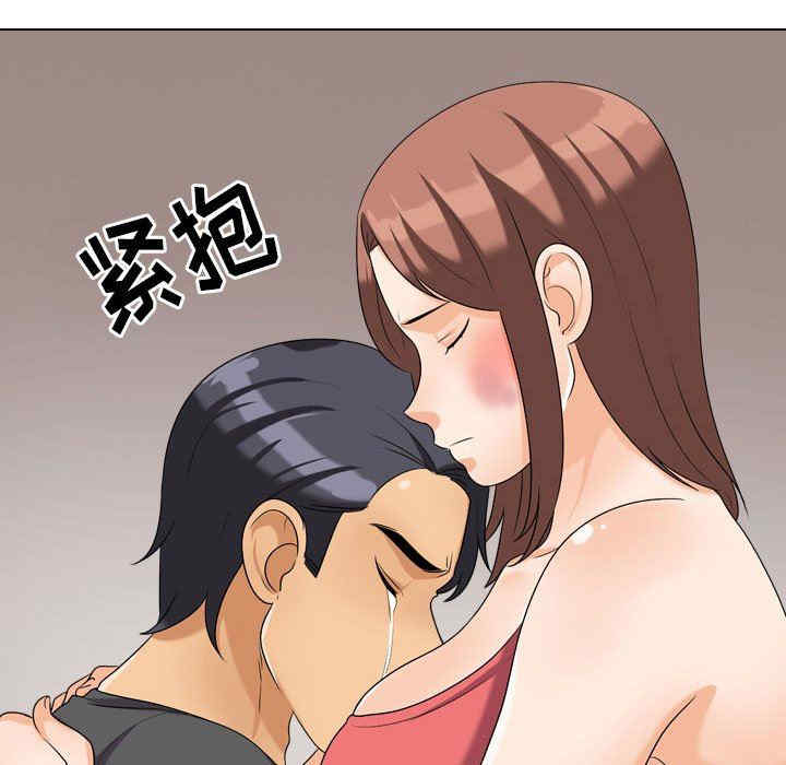 第71张