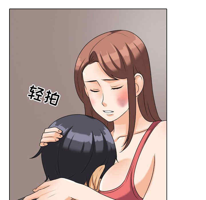 第73张