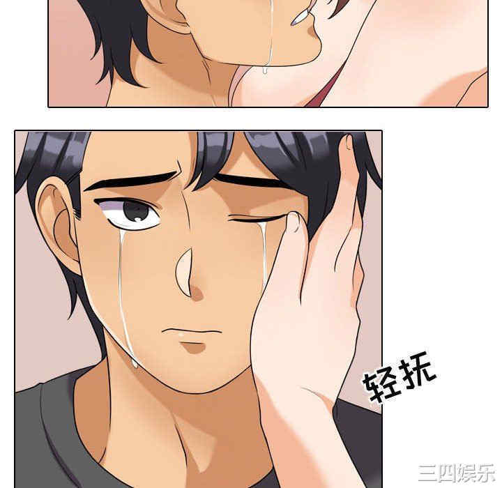 第76张