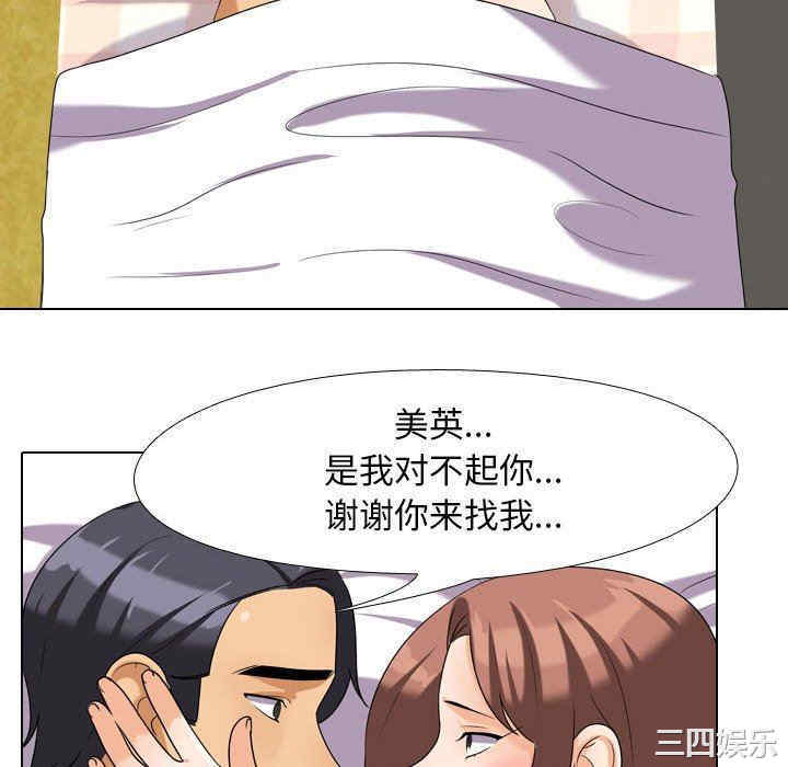 第82张