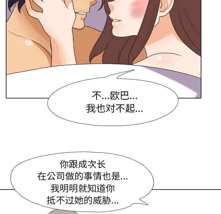 第83张